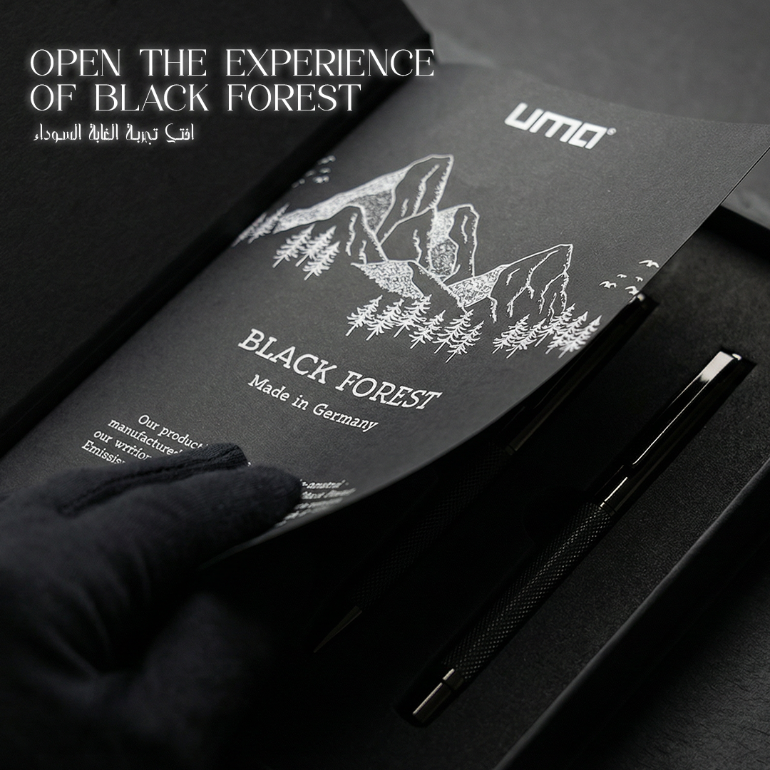UAE's No.1 - UMA Black Forest Premium Gift Set of Mesh Textured Metal Roller & Ball Pen with Extra Refills